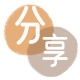 枣庄信用卡商家平台☀️诚信信用卡24小时在线接单 - 包头信用卡